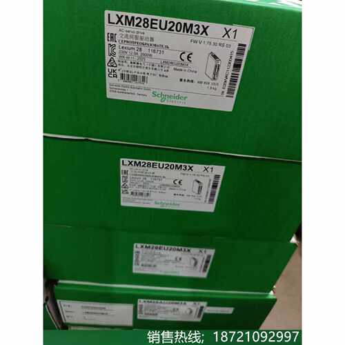 议价原装全新LXM28EU10M3X/15M3X/20M3X/30M3X/45M3X施耐德伺服驱