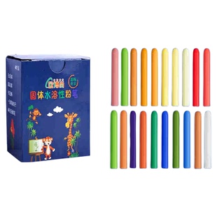 48色无尘粉笔儿童家用水溶性彩色粉笔环保无毒无粉尘可湿擦宝宝教师黑板报专用鲜艳黑板墙固体教学水性粉笔套