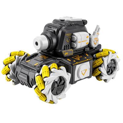 永艺昕儿可发射水弹遥控坦克车