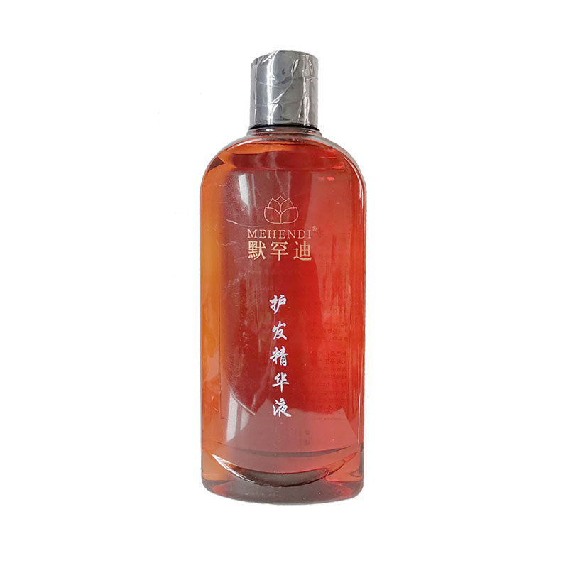 默罕迪护发精油防毛躁柔顺剂补水彩染