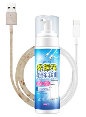 苹果扩香木香薰精油室内家用车载