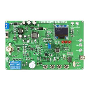 电能计量应用电路labview全国技能大赛套件电子装调应用JS-56-287