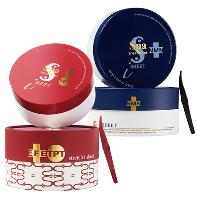 Spa蓝红蛇毒眼膜抗皱紧致抗衰老