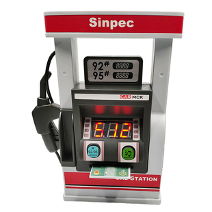 儿童加油站玩具仿真合金汽车模型男孩益智过家家的士出租车加油机