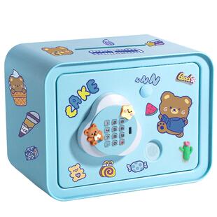 2025新款男孩子存钱罐保险箱大号可存可取密码储蓄盒女孩防摔家用