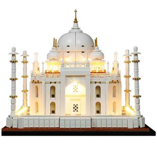 Brick Bling适用乐高21056泰姬陵积木建筑灯饰灯光组防尘展示盒
