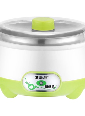 多功能全自动酸奶机富贵熊