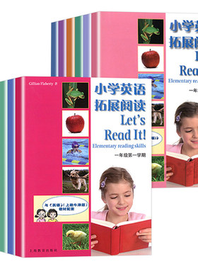 小学英语拓展阅读1-6年级