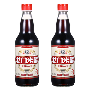 龙门米醋6度酸原酿米醋粮酿造食醋凉拌炒菜饺子厨房调味蘸米醋