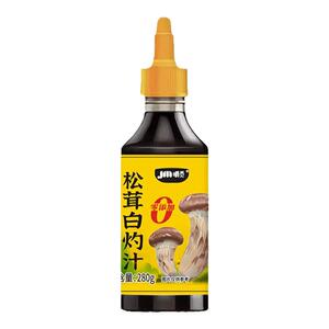松茸白灼汁0添加清蒸鱼海鲜提鲜