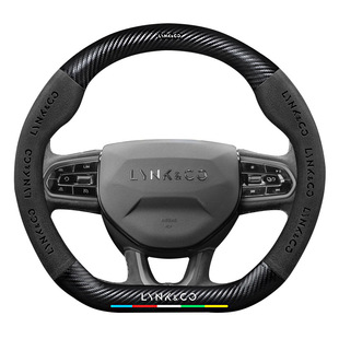 领克02方向盘套18-22款Hatchback四季通用翻毛皮碳纤维真皮车把套