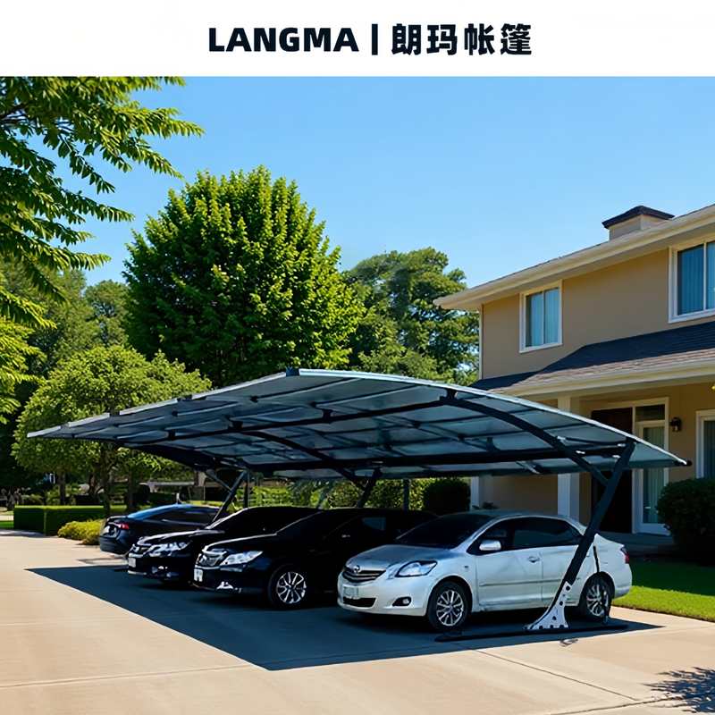 自融雪汽车棚家用停车棚棚车棚汽车PVC膜结构板可拆卸光伏式组装