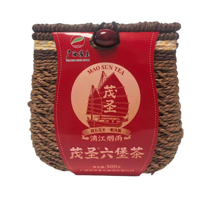 茂圣广西六堡茶藤编一级礼盒500g