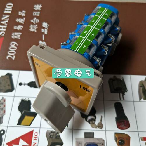 议价全新原装正品台湾山河SHANHO开关SC-68-0507-Y