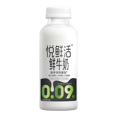君乐宝悦鲜活450ml组合装