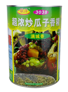 3038超浓炒瓜子香精联洋香料炒货