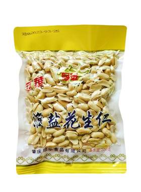 冠华淮盐200克脱油花生咸香酥脆