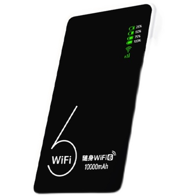 快充上网二合一高速流量随身wifi