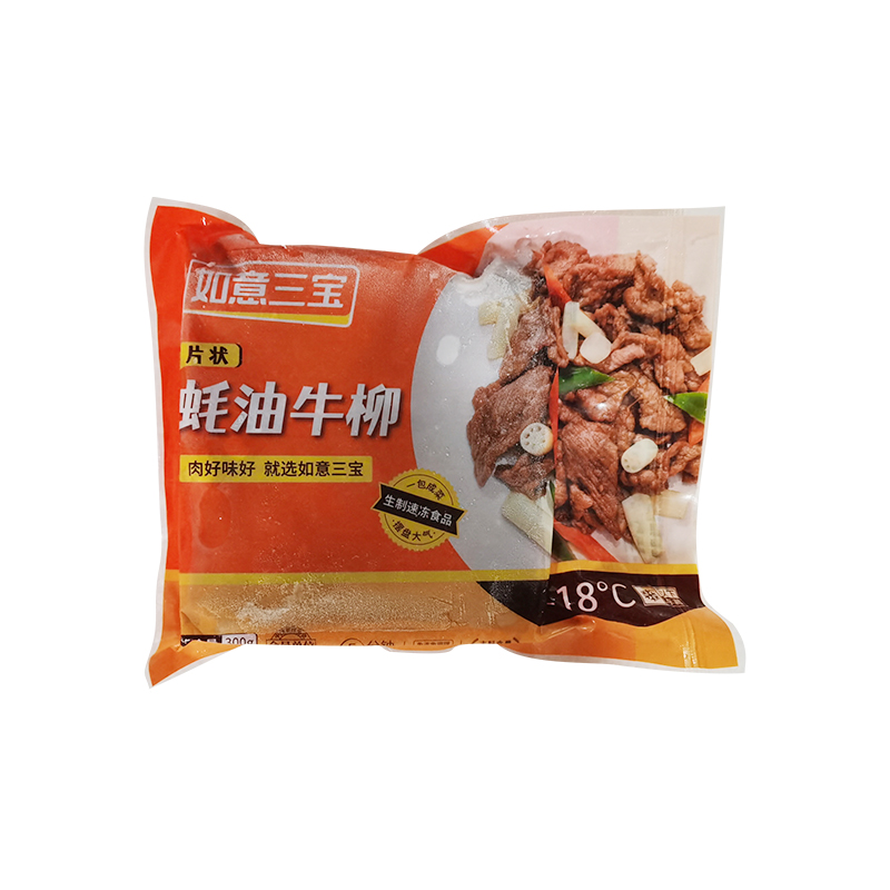 如意三宝蚝油牛柳300g*5包冷冻半成品调味牛肉片特色菜商用食材