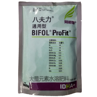 阿道姆八夫力平衡型大量元素水溶肥料氮磷钾钙镁铜铁锌硼钼叶面肥