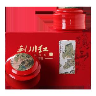 湖北利川红茶2025新茶恩施硒茶蜜香型宜红特级浓香200g礼盒装