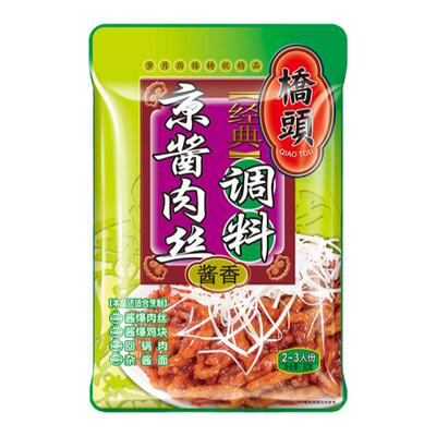 重庆特产桥头京酱肉丝