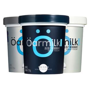 【年货节限时加赠】Oarmilk吾岛希腊酸奶0脂无蔗糖高蛋白低温720g