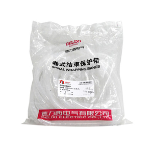 德力西包线缠绕管数据线保护套电线理线器电脑汽车电源线整理捆绑