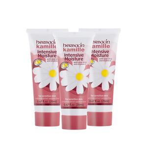 Herbacin/好本清特润护手霜20ml德国小甘菊秋冬季防干裂不糙3支装