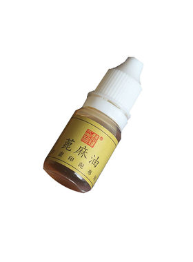 陈年蓖麻油好物推荐专用书法泥