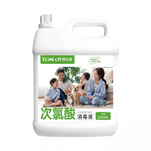 孕婴消毒液家用0酒精含氯除菌液