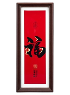 乔迁之喜入户玄关装饰摆件