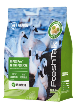 鲜粮说鸭肉梨鲜肉冻干犬粮去泪痕