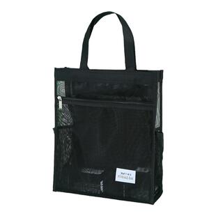 双层网纱透明文件袋中考文具袋拉链式竖款小学生手提袋拎书袋女生大容量美术儿童补课包补习袋初中生考试专用