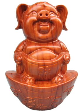 猪抱元宝吉祥摆件福猪桃木雕刻