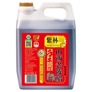 紫林6度六年山西2L手工老陈醋
