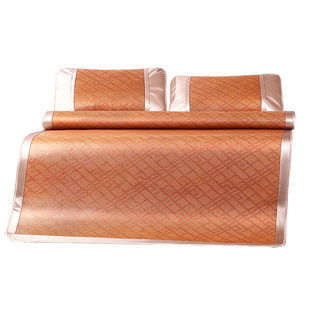 富安娜1.8m床凉席三件套可折叠仿藤席1.5米单人学生宿舍草席子1.2