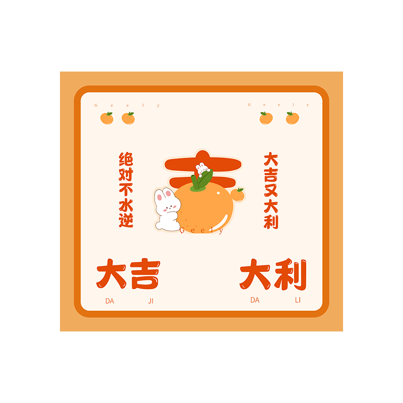 创意文字滚筒洗衣机盖垫防尘罩
