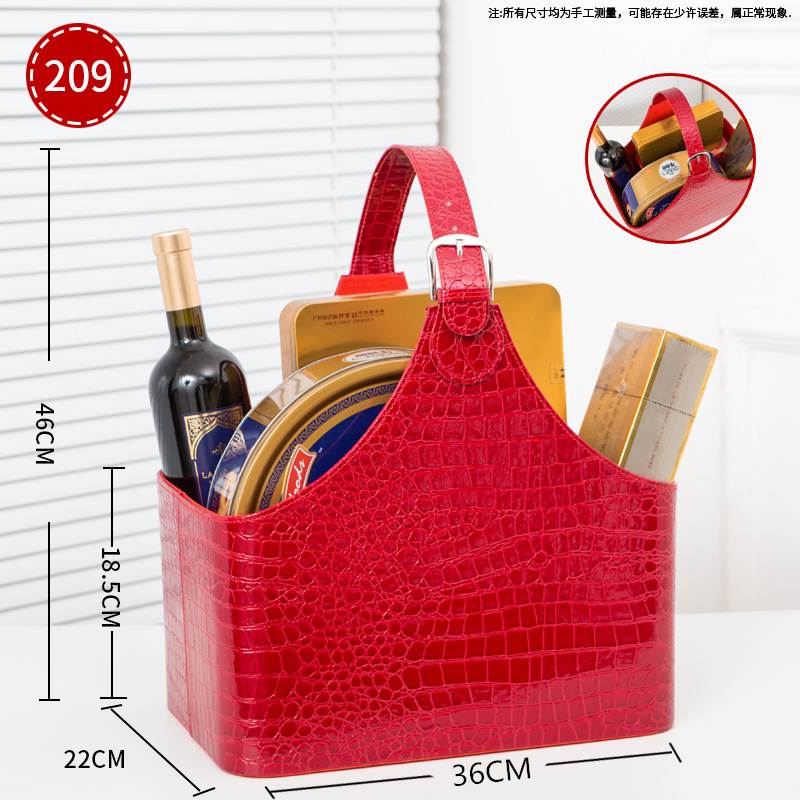 新款直销皮革礼品篮节日送礼礼篮 皮质手提篮子送礼包装水果收纳