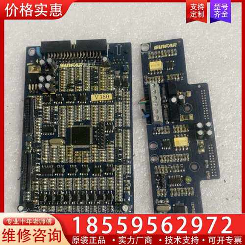 【询价】四方变频器主板 E0126-03-01-A1，适用
