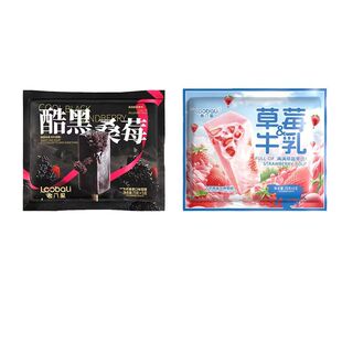 2026年新日期益雪老八里酷黑桑莓牛奶桑葚雪糕冰淇淋酸奶黄桃冰糕