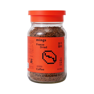 mings铭氏速溶纯咖啡粉冻干粉咖啡大瓶黑咖啡可美式拿铁咖果咖