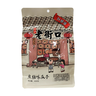 老街口瓜子焦糖味山核桃408g零食炒货打手大颗粒葵花籽袋装核桃味