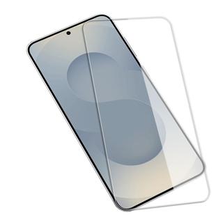 适用三星Galaxy S25/S25+/S25Ultra/Edge水凝膜SM-S9310防爆S9360量子膜S9380手机BUWNE/DS全屏高清保护软贴