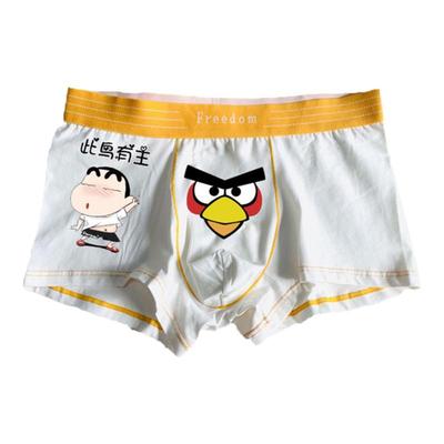 【当天发货】可爱卡通男士内裤