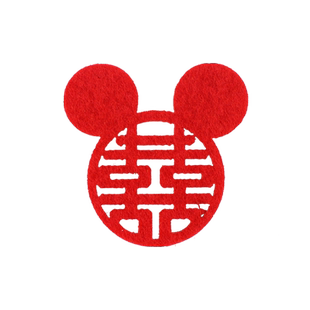 结婚用品大全手抛小喜字贴婚房布置楼梯装饰手撒迷你囍字婚礼婚庆