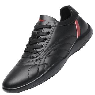 红蜻蜓高尔夫男鞋春季新款皮面休闲运动鞋男软底防水品牌旅游鞋子