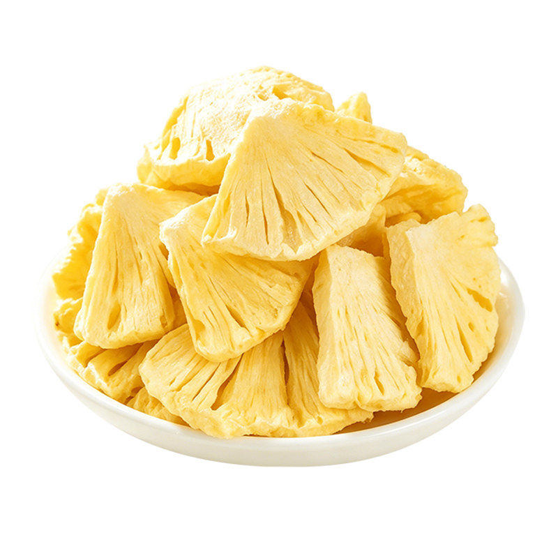 冻干菠萝干冻干水果干