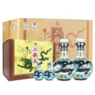 牛栏山二锅头青龙清香型白酒(53度500ml*2+125ml*2)*3礼盒整箱