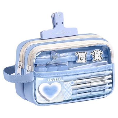 五层大容量透明笔袋2025新款